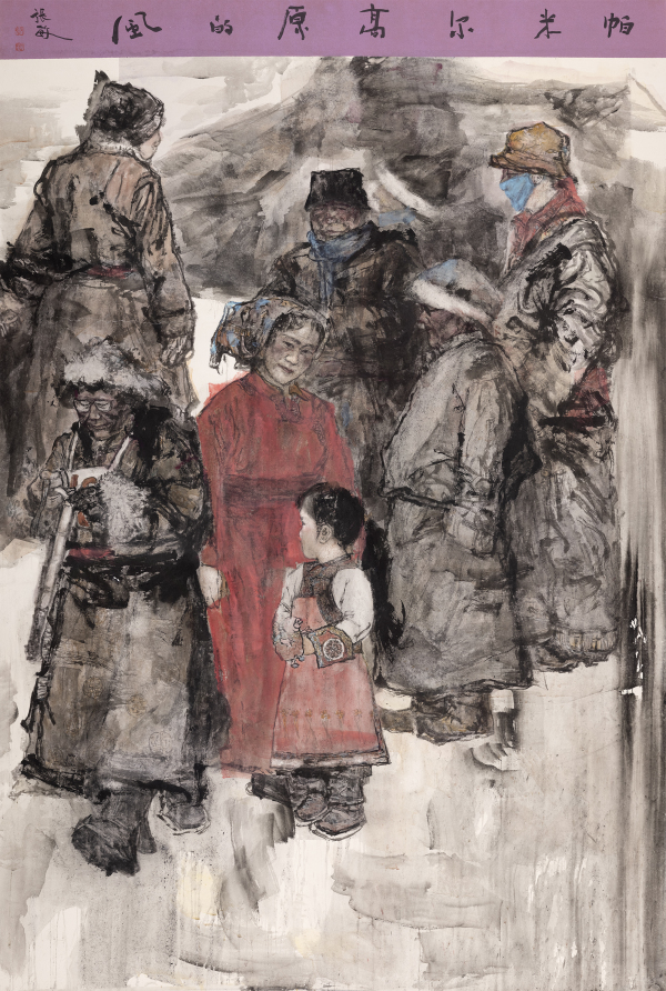 帕米尔高原的风