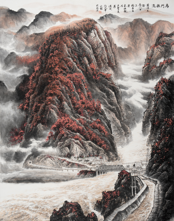 禹门激流