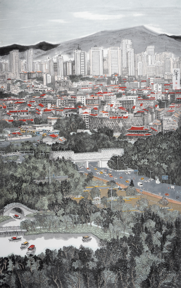 家园