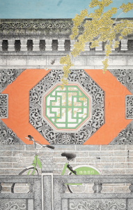 绿色出行二