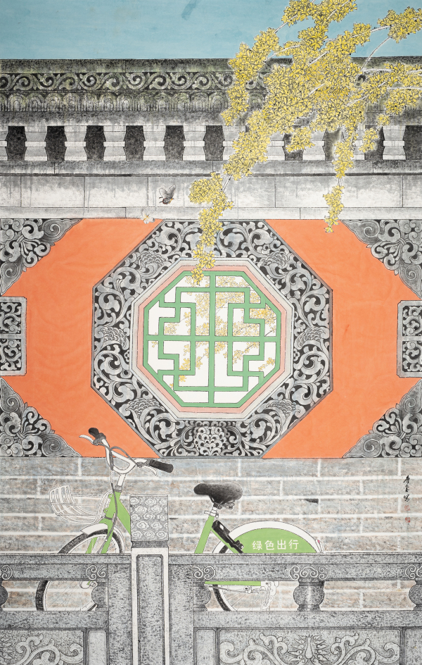 绿色出行二