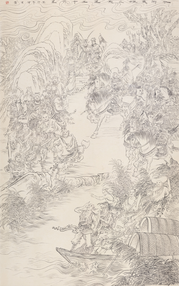 水浒英雄之三十六天罡星