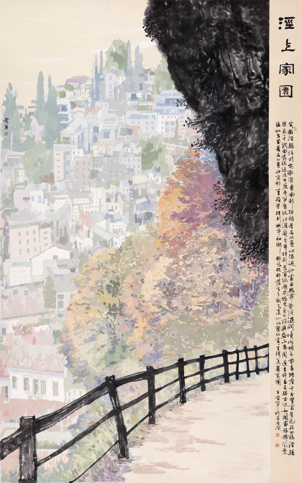 泾上家园
