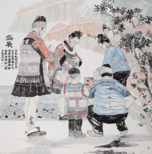 盛装