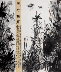 烟汀鸣翠