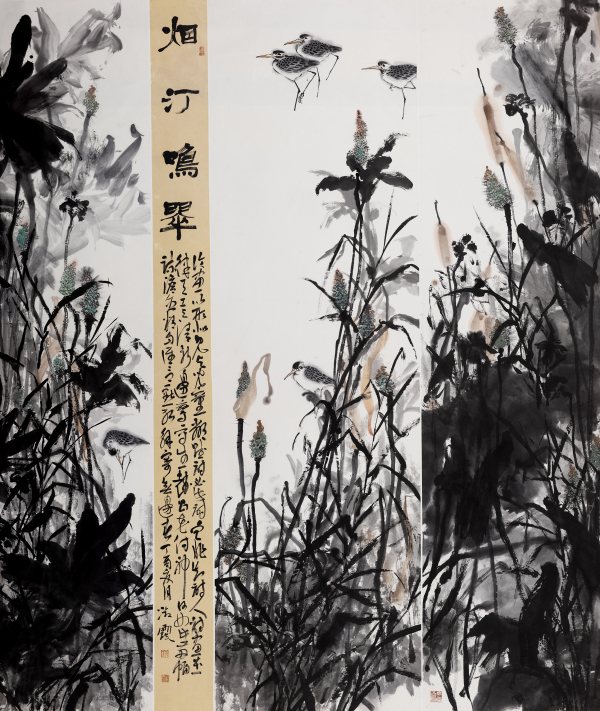 烟汀鸣翠