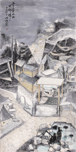 云台山水映斜晖