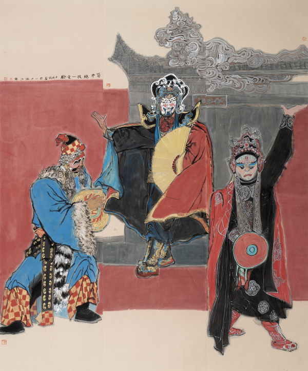 蜀中绝技一一变脸