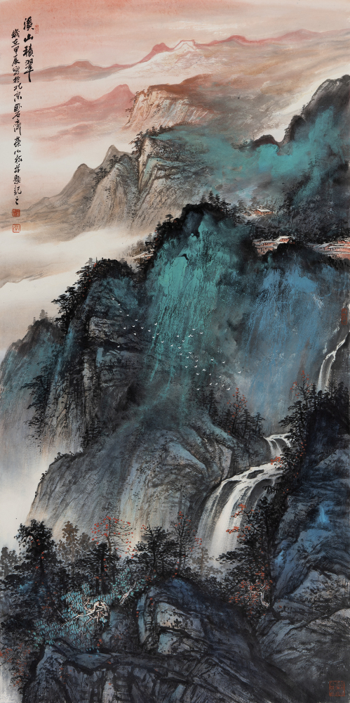 溪山积翠