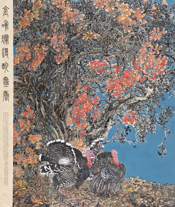 金晖烂漫醉墨香