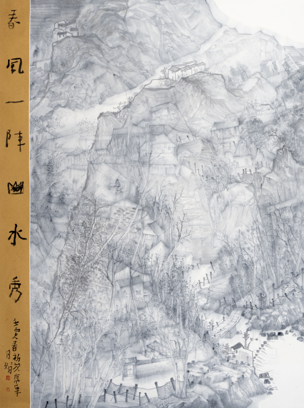 春风一阵山水秀