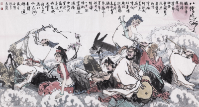 八仙过海