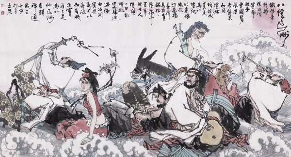 八仙过海