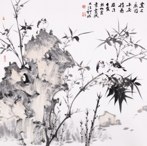 金石永固平安得寿