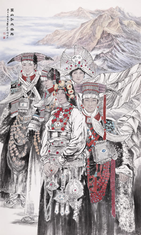 圣山圣水盛典