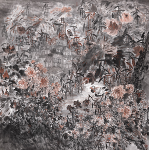 天地大美系列五