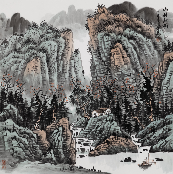 山村烟雨