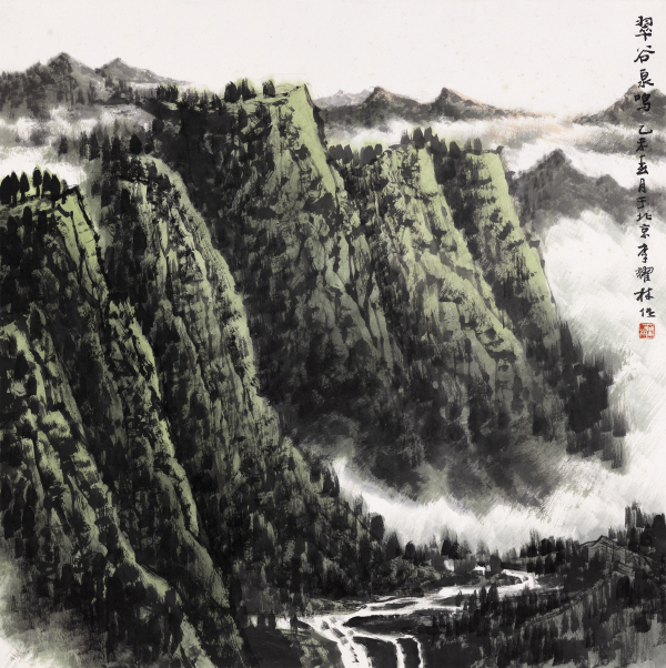 翠谷泉鸣