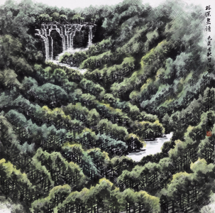 林深泉清