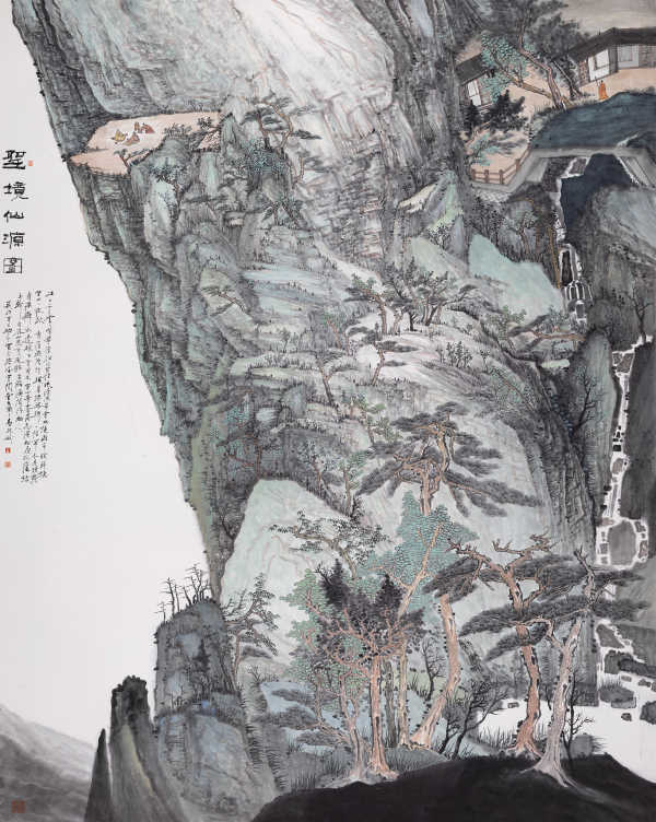 圣境仙源图