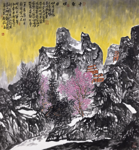 中秋明月