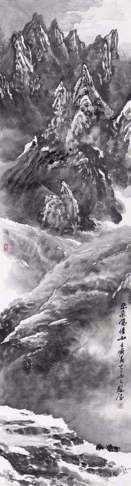 尕朵觉悟