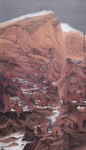 红岩新邨