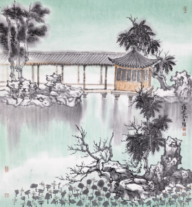 清淑斋