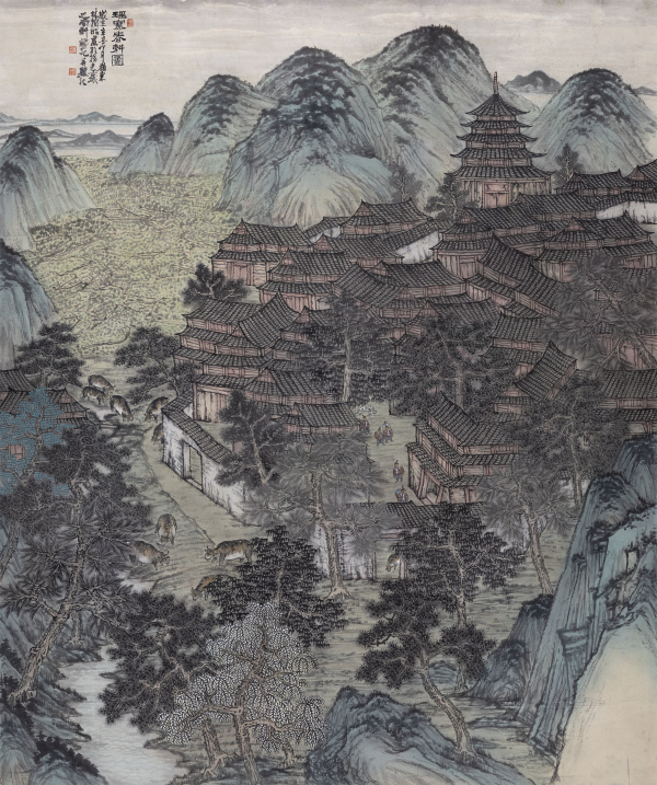 瑶寨春耕图