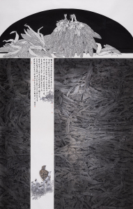 故园十月霜华浓