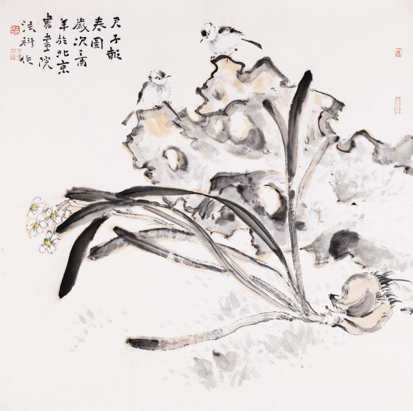 君子报春图