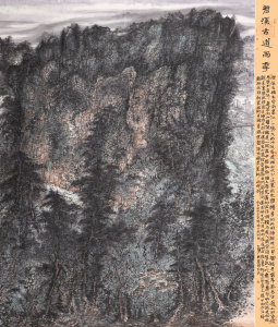 碧溪古道雨季