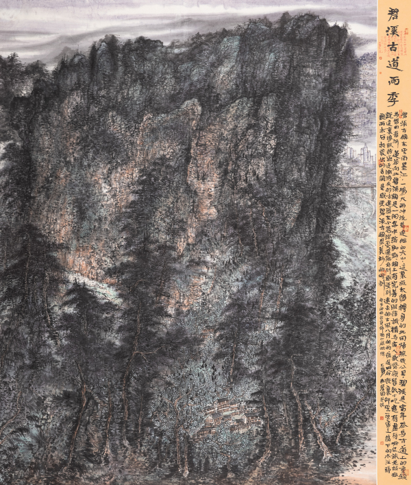 碧溪古道雨季