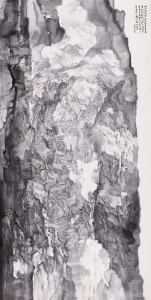 水外山光淡若无