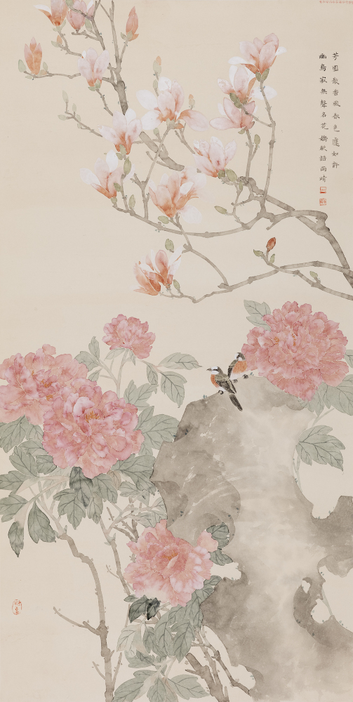 春色满园
