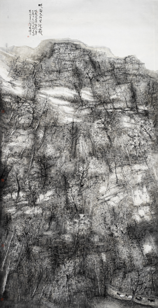 晓看太行云绕岭