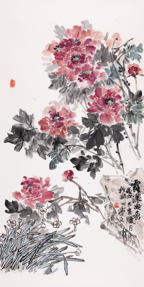 露浓凝香