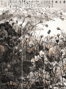 花过后一池秋（爱莲说）