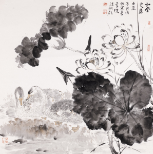和堂之居