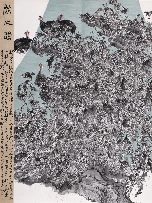 秋之韵