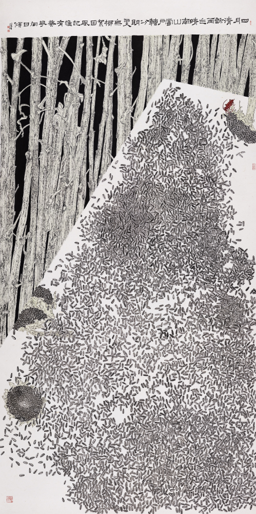 唯有葵花向日倾