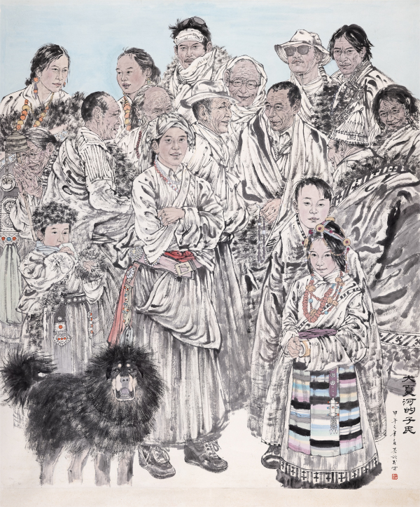 大夏河的子民