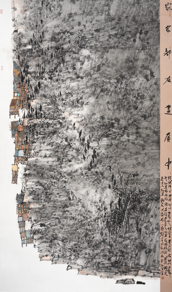 家家都在画屏中