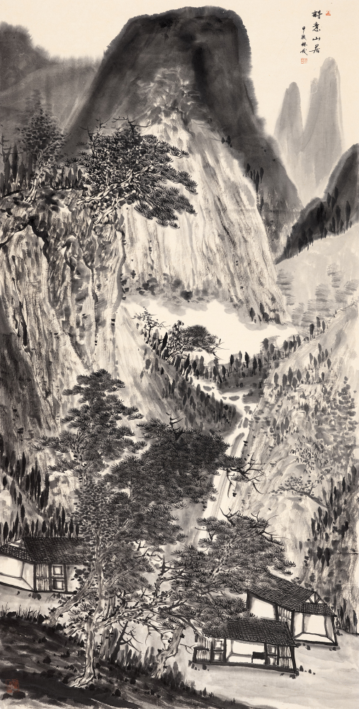 诗意山居