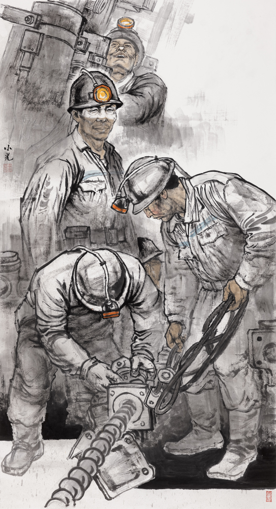 矿工系列之为了光明