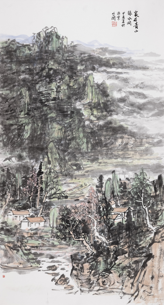 家在青山绿水间