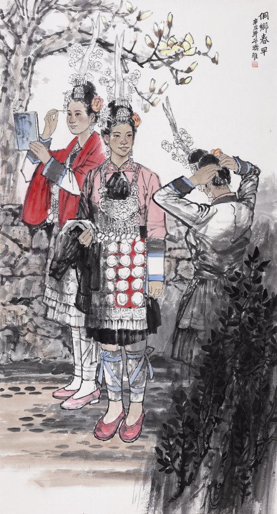 侗乡春早