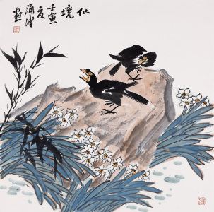 仙境
