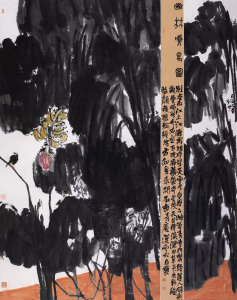 幽林鸣禽图之一