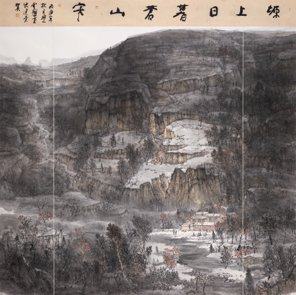 塬上日暮苍山寒